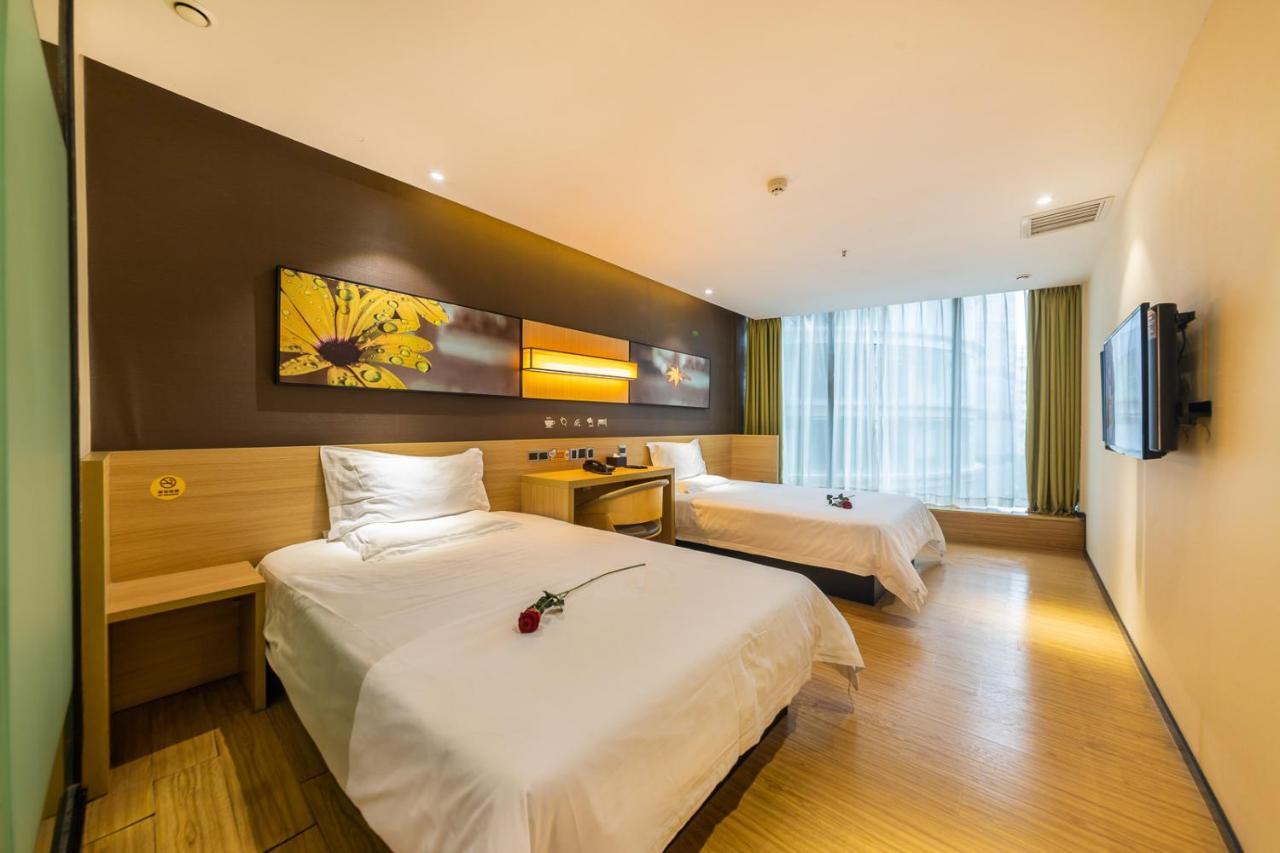 Iu Hotel Chongqing Jiefangbei Exterior foto