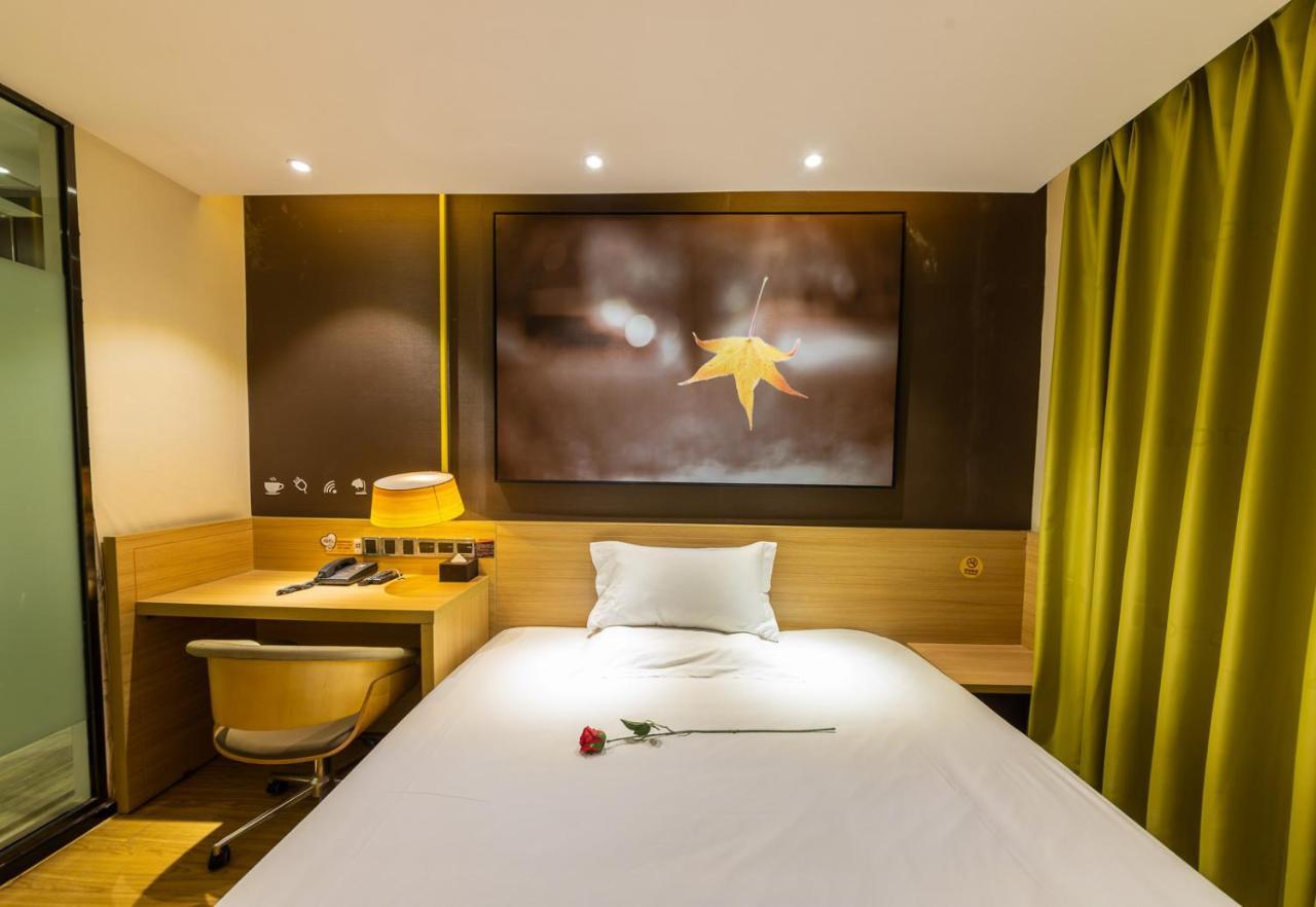 Iu Hotel Chongqing Jiefangbei Exterior foto