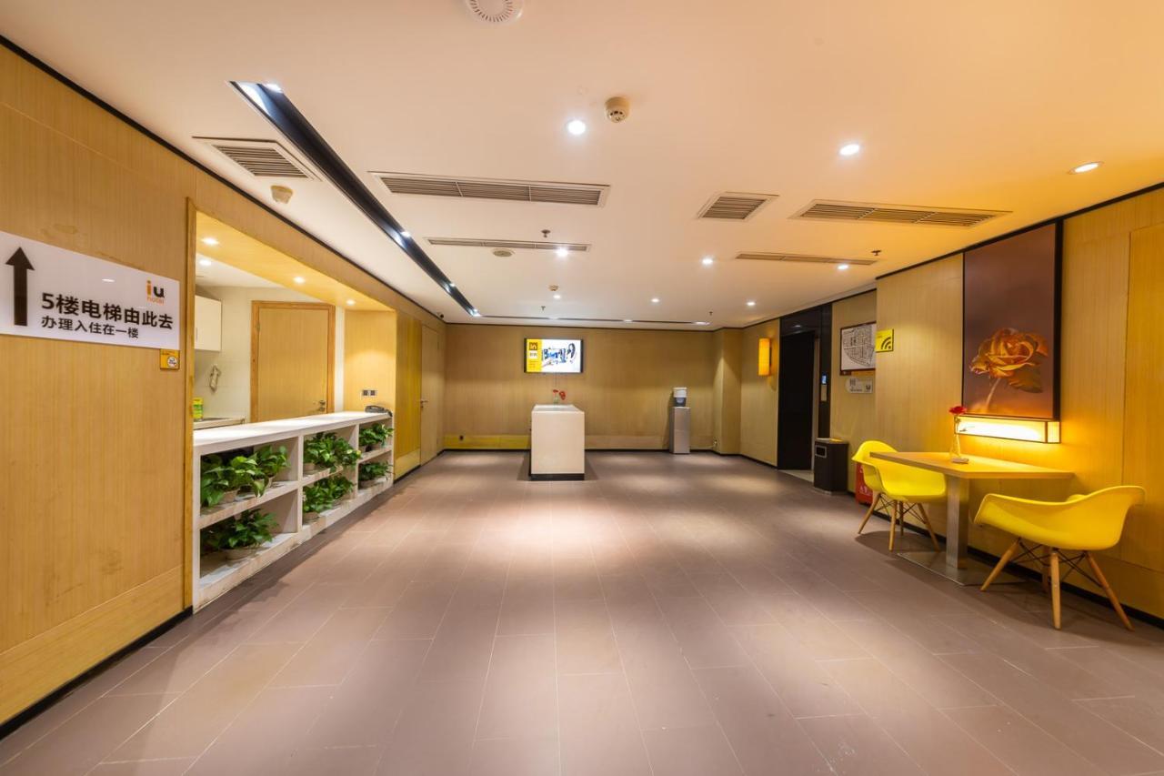 Iu Hotel Chongqing Jiefangbei Exterior foto